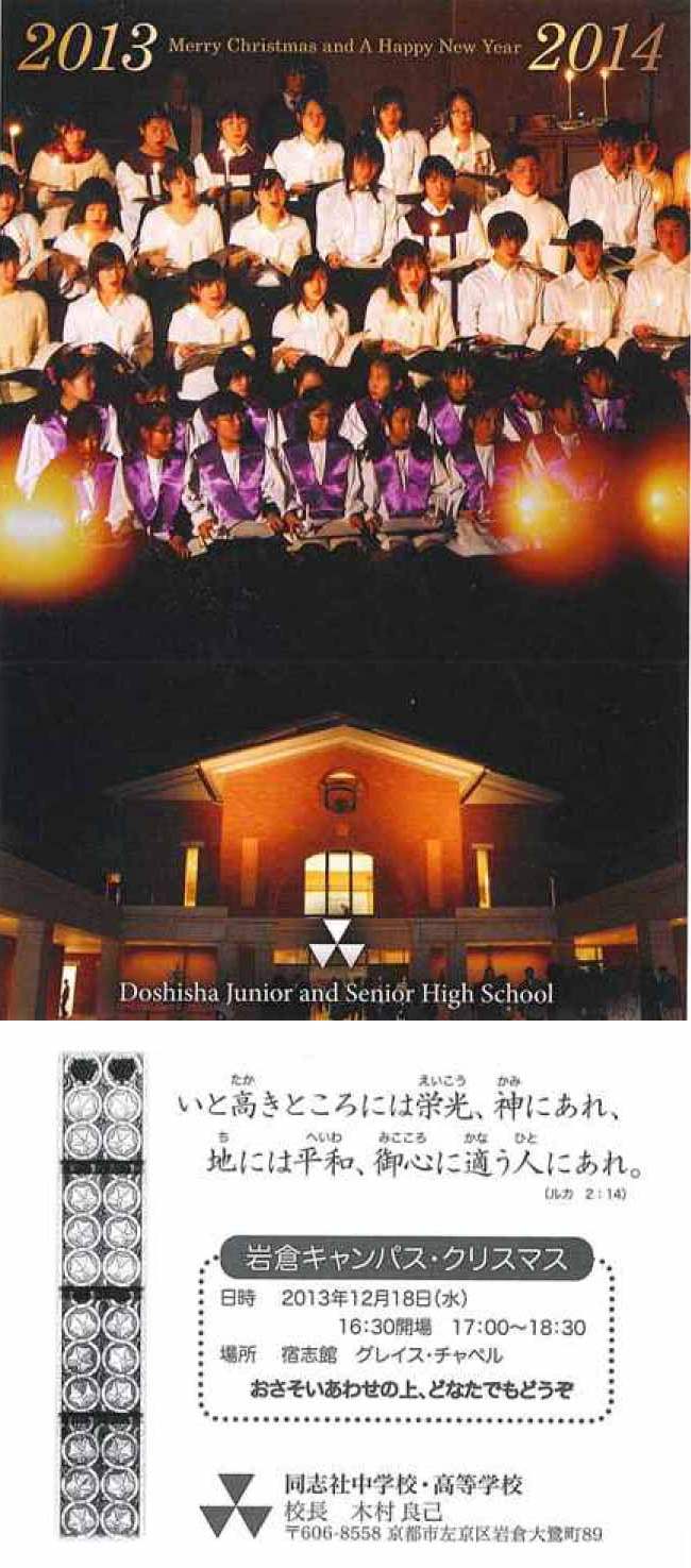 20131.jpg